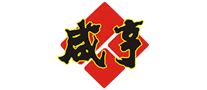 咸亨logo