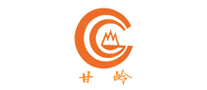 甘岭logo