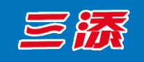 三添logo