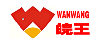 皖王logo