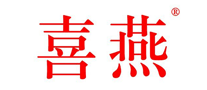 喜燕logo