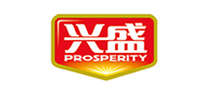 兴盛Prosperitylogo