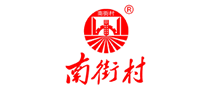 南街村logo