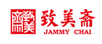 致美斋logo
