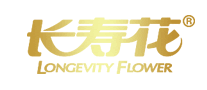 长寿花logo