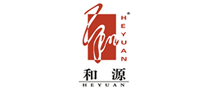 和源HEYUAN