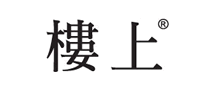 楼上logo