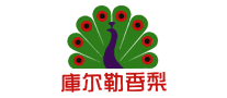 库尔勒香梨logo
