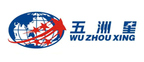 五洲星logo