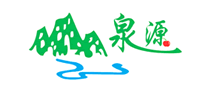 泉源logo