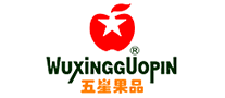 五星果品logo