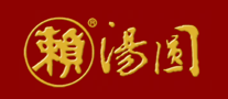 赖汤圆logo