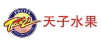 天子水果logo