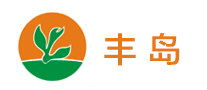 丰岛logo