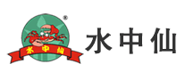 水中仙logo