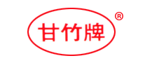 甘竹牌logo