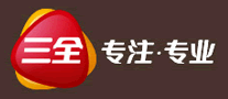 三全logo