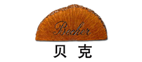 Becker贝克logo