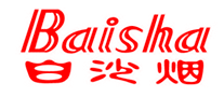 白沙logo