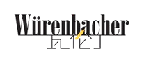 Wurenbacher瓦伦丁logo