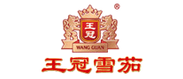 王冠雪茄logo