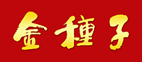 金种子logo