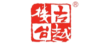 古越楼台logo