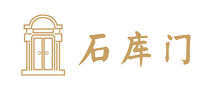 石库门logo