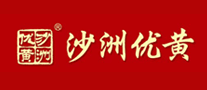 沙洲优黄logo