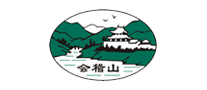 会稽山logo