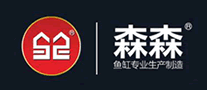 森森SUNSUNlogo