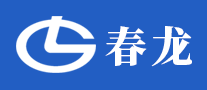 春龙logo