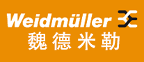 Weidmuller魏德米勒logo
