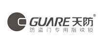 天防GUARElogo