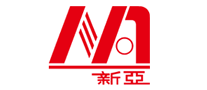 新亚logo