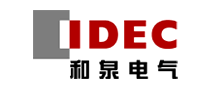 IDEC和泉