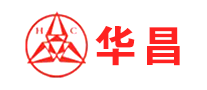 华昌logo