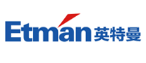 Etman英特曼logo