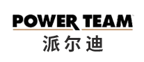 PowerTeam派尔迪logo
