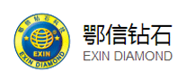 鄂信logo