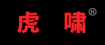 虎啸logo
