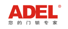 爱迪尔ADELlogo