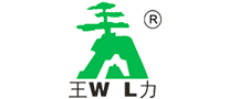王力锁业logo