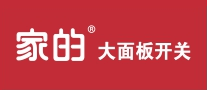 家的GAMDERlogo