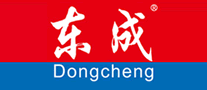 东成Dongchenglogo