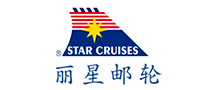 STARCRUISES丽星邮轮logo