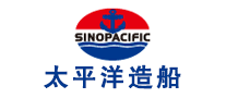 太平洋造船logo
