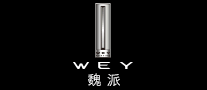 魏派WEY