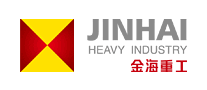 金海重工JINHAIlogo