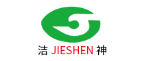 洁神JIESHENlogo